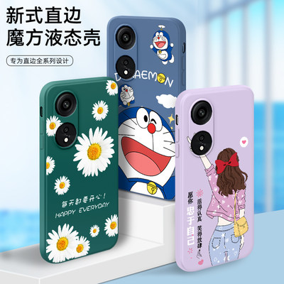 适用oppoA1Pro手机壳。a1P直边防摔oppa1Pro创意opppa1POR高级彩