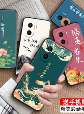 luckrider适用于华为荣耀play7tpro手机壳dio-an00新款honor全包边防摔荣耀x4oi时尚软壳anoo网红荣耀x40i保