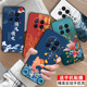 Luck·Rider适用于华为Mate50E手机软壳Mate5oe一体设计CET AL60锦鲤cet al60防摔Mαte50e好寓意huawei好运