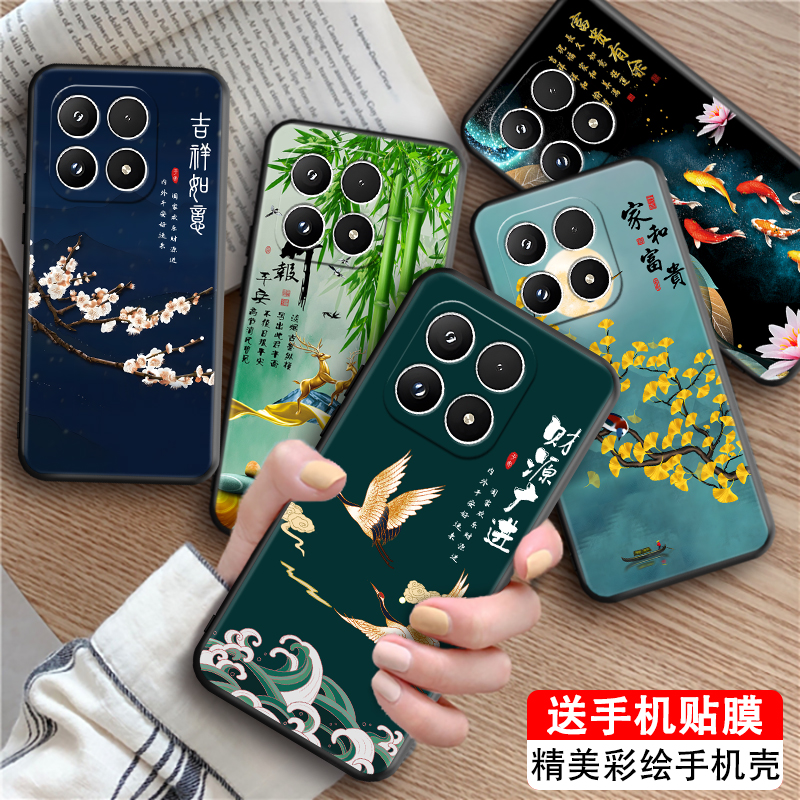 适用于小米17实用耐磨复古手机套