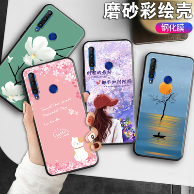 适用华为HRY一AL00Ta荣耀20i手机壳送钢化膜HRY-ALOOTa软硅胶保护