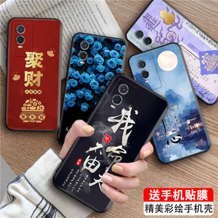 维沃丫76s防摔v2156fa文字点缀vIvo潮 保护套 luckrider适用于vivoy76s手机壳v2156a彩色y74s软vivoy76s t1版