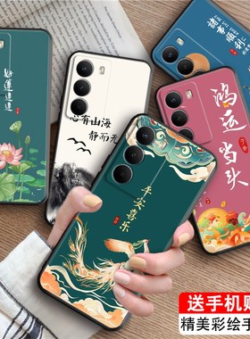 luckrider适用于realmev70s高颜值rmx3948热卖款手机壳oppo真我v70软胶rmx3946防摔。真我v60pro男女rmx3953