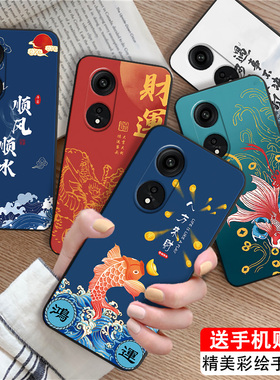 Luck·Rider适用于oppoA1Pro手机壳PHQ110气质opppa1POR国风phq110实用oopoa1POR硅胶a1P顺财神欧普A1Pro来财