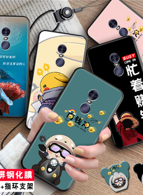 luckrider适用于红米NOTE4手机壳Redmi Note4全包防摔红米note4x高配版2016051男女款5.5寸情侣款红谜note4x