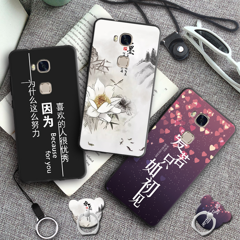 适用华为荣耀畅玩5x手机壳kiw-tl00h学生5x外套klw-al10挂绳c软硅胶x5