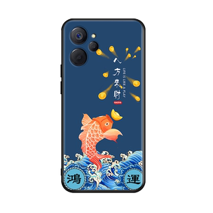 luckrider适用于realme10手机壳rmx3615国风新款oopp真我10保护套realme10手机膜opop简约realme10耐脏0porea