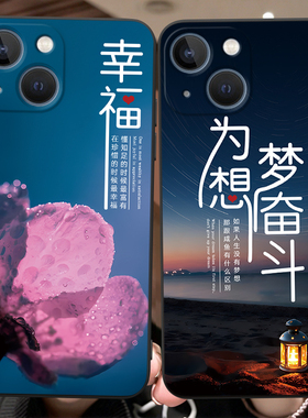 luckrider适用于苹果14plus手机壳iphone14plus高档次a2888好评榜外壳apple14plus保护套萍果14plus防摔硅胶