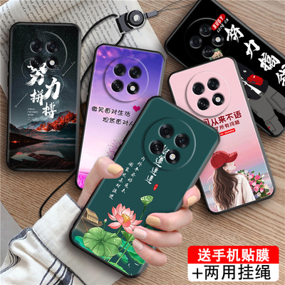 适用于oppoA6Max文字风手机外壳