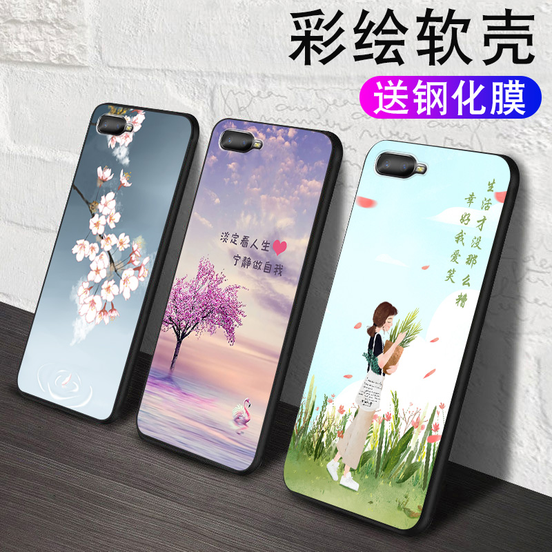 oppor15手机壳图片,oppor15手机图片 oppok1新款手机壳防摔k1软硅胶保护套oppor15x全包边镜头pbcm10磨砂