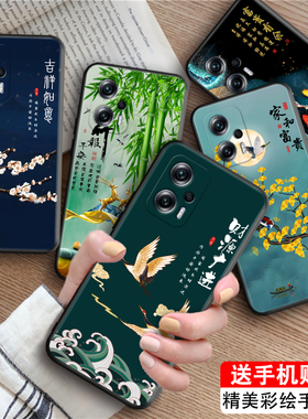 luckrider适用于红米note11tpro手机壳22041216c好寓意hmnote11tpro+中式22041216uc时尚男女hongmi网红redmi