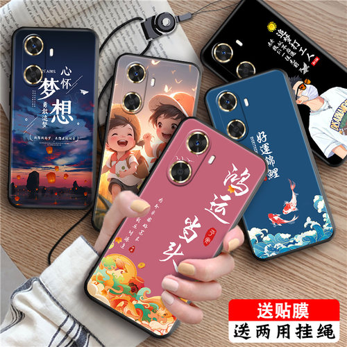 磨砂彩绘 防摔软壳 送精美赠品