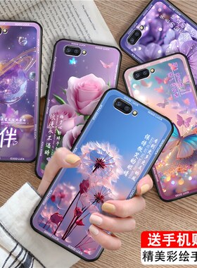 luckrider适用于oppor11plus手机壳r11plus硅胶ooppr11p超好看保护套oopor11p超仙opop r11plus男款rll防摔6