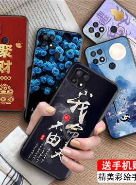 luckrider适用于oppoa15s手机壳cph2179好看文字oppoa35励志pefm00保护套oppoa15防摔cph2185爆款彩绘软硅胶