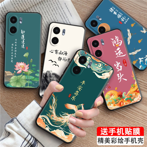 适用于OPPOA5x复古励志手机壳