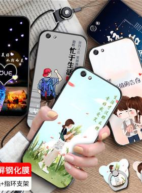 luckrider适用于OPPO R9S送钢化膜手机壳oppo r9sk女款opopr9s保护套oppor9stm个性男款R9st全包边opp0or9sm