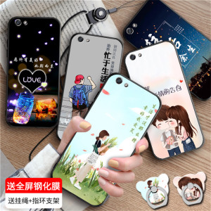 luckrider适用于OPPO R9S送钢化膜手机壳oppo r9sk女款opopr9s保护套oppor9stm个性男款R9st全包边opp0or9sm