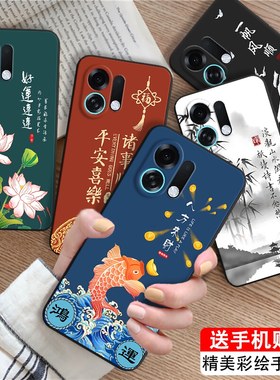 luckrider适用于oppok13turbopro爸妈用ple110艺术新款k13turbo手机壳。欧珀K13TurboPro硅胶plm110防摔后壳