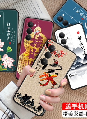 luckrider适用于红米note15R手机壳25057RA09C高质感潮男款。红迷note15r网红不撞款hongmi一帆风顺redmi防摔