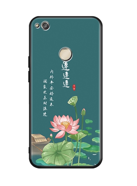 luckrider适用于华为荣耀8青春手机壳pra-al00x新款创意全包边防摔honor8lite软壳网红pra-tl10国风保护套hua