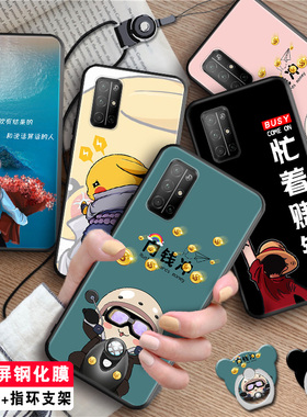 luckrider适用于荣耀30S手机壳honor30s彩绘外壳荣誉3os送全屏钢化膜。化为容易三零s保护套cdyan90软cdy-an9