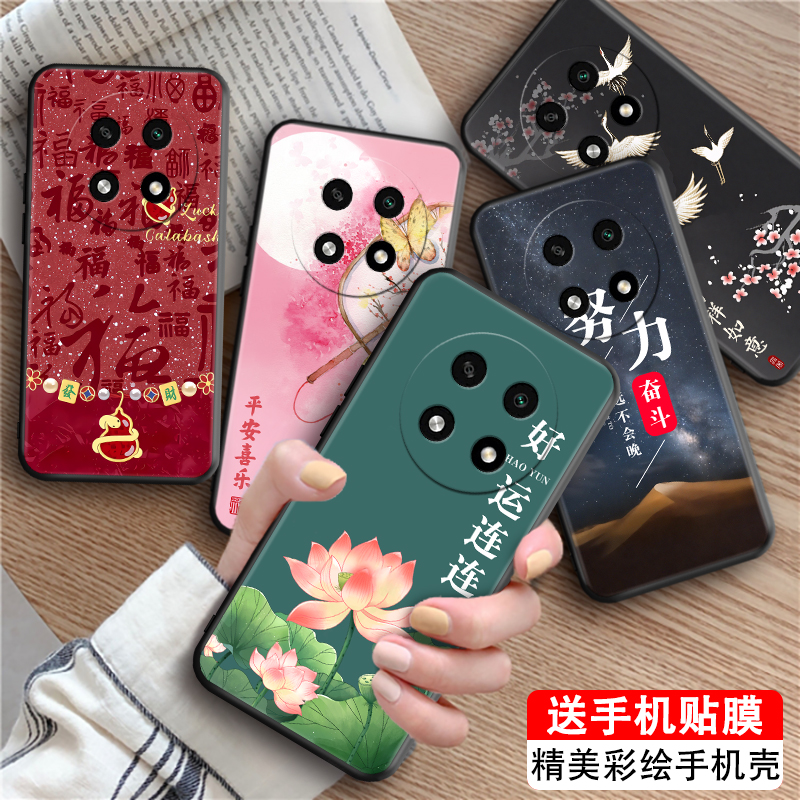 luckrider适用于oppoa2pro全包新款手机壳。欧珀a2pro软胶保护套0pp0好看pjg110防摔Oopoα2pro雅韵经典外壳a