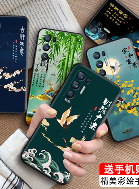 luckrider适用于opporeno5pro+手机保护套。欧珀reno5pro+防摔耐脏pdrm00 网红爆款pdrt00软硅胶外壳reno5pro