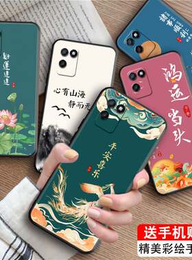 luckrider适用于OPPOrealmev11s手机壳rmx3125新款realme真我v11s防摔realmav11s软壳真我v11简风rmx3121镜头