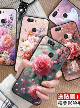 luckrider适用于华为nova2Plus手机壳华为nova2plus保护套软bac-al00新款防摔huawei高颜值nova2plus热卖款ho