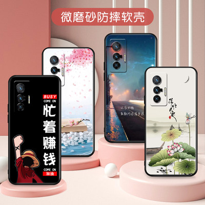 送钢化膜vivo x70手机壳网红潮牌男女款x70时尚潮流轻薄硅胶软壳5G个性全包超薄磨砂防摔新款卡通情侣保护套