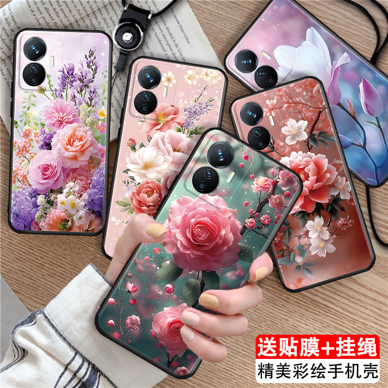 磨砂潮壳 防摔软套 精美彩绘