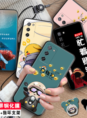 luckrider适用于送全屏钢化膜OPPOA55手机壳opp0a55新款5G防摔oppa55卡通0ppoa555g男士0pp0a55保护套pemm00