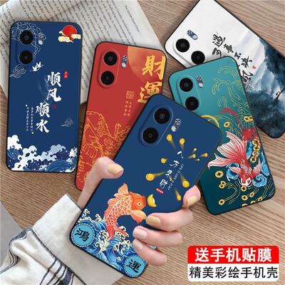 好运顺财神适用于oppoa5x手机壳