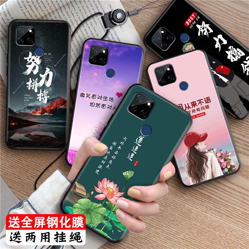 luckrider适用于OPPORealmeV3手机壳RMX2200女神壳realme真我v3 5g小众ins硅胶外壳全包opoo网红realmeV3防摔