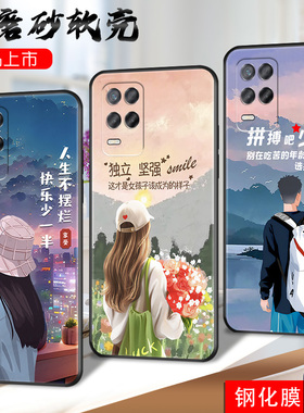 luckrider适用于OPPOK9x手机壳软硅胶保护套oppok9x小众0PP0K9x个性时尚K9x防摔0pp0 k9x钢化膜opop k9x网红o