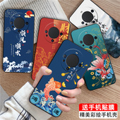 Luck·Rider适用于华为mate60pro手机壳Mate6opro来财hwMαte60pro好运ALN AL80保护套aln al80好寓意huawei