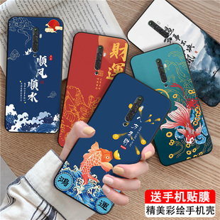 Luck·Rider适用于OPPOReno2z手机壳PCKM80文字pckm80软壳opporeno2z保护套opopren02f山水画。欧普reno2z男
