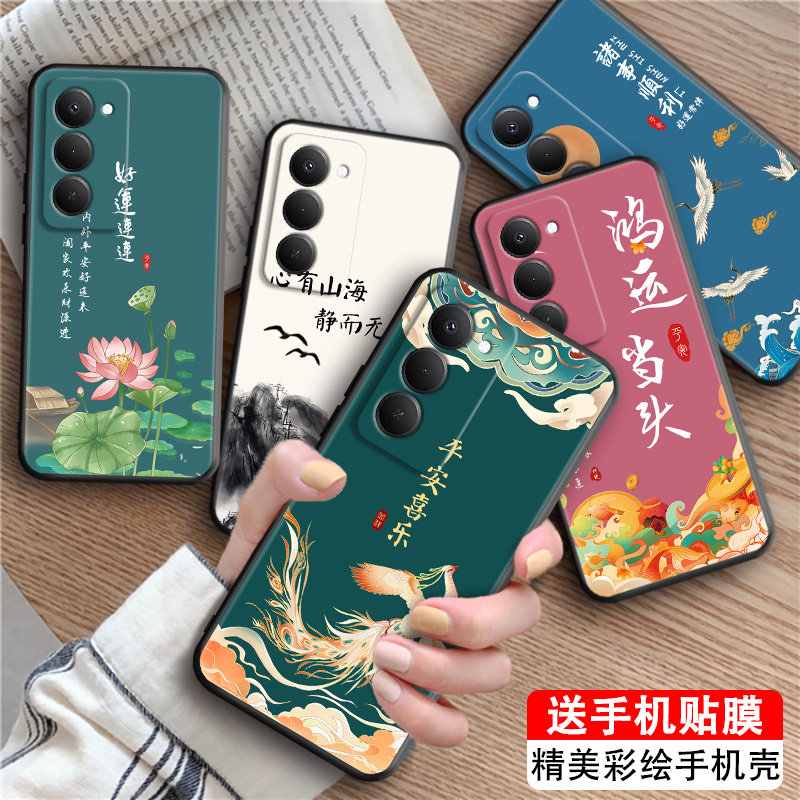 适用于红米note15R软硅胶手机壳