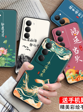 luckrider适用于红米note15R手机壳25057RA09C工地干活保护套。红迷note15r高端轻奢气质hongmi软质防摔外壳