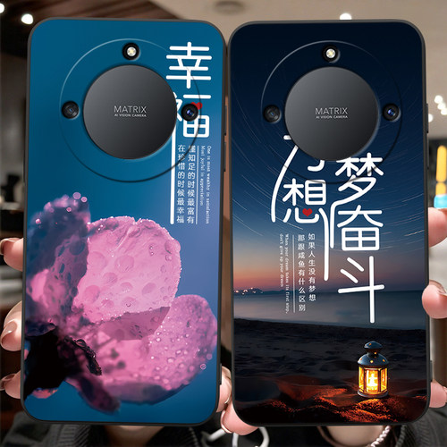 适用于荣耀x40曲屏防摔手机软壳