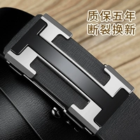 Silver H -Character [Crucs] ★ Пять лет гарантии?