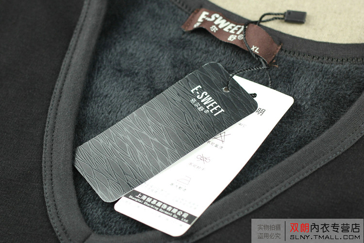 Sous-vêtement chaud jeunesse DM1V en coton - Ref 747061 Image 5