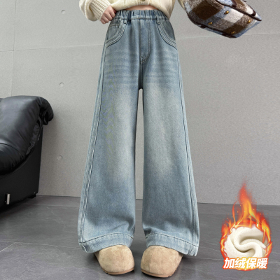 女童加厚绒牛仔裤冬装2025新款大童儿童阔腿裤冬季女孩一体绒裤子