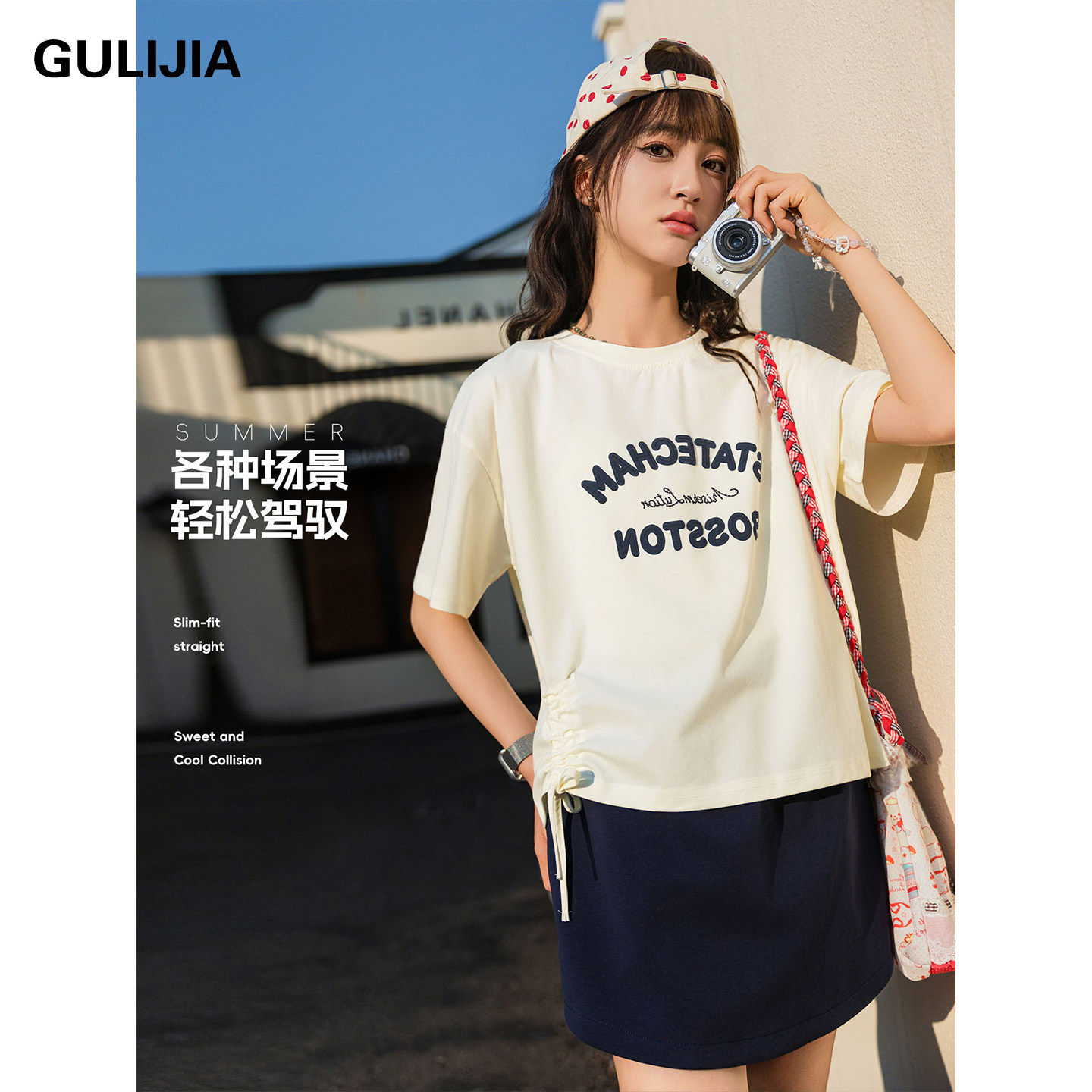 女大童夏季韩系宽松短袖T恤图片