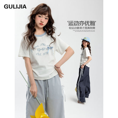 古力家夏款女大童字母T恤套装