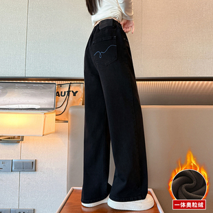 女童一体绒牛仔裤秋冬款2025新款大童儿童秋装直筒裤女孩加绒裤子