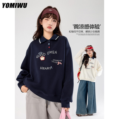 女大童春秋款POLO领字母刺绣卫衣