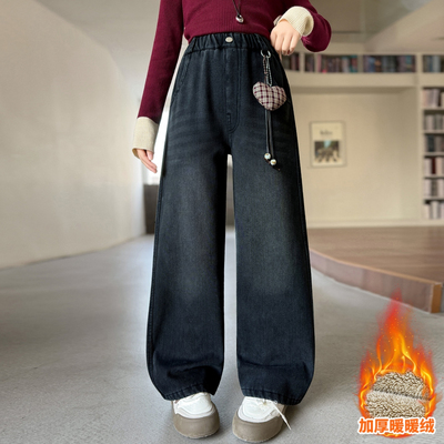 女童加厚绒牛仔裤冬装2025新款中大童儿童直筒裤冬季女孩休闲裤子