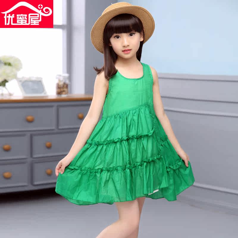 Robe enfant - Ref 2046519 Image 4