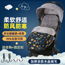 婴儿推车睡袋脚套溜娃车秋冬挡风罩宝宝伞车童车保暖坐垫外出包被